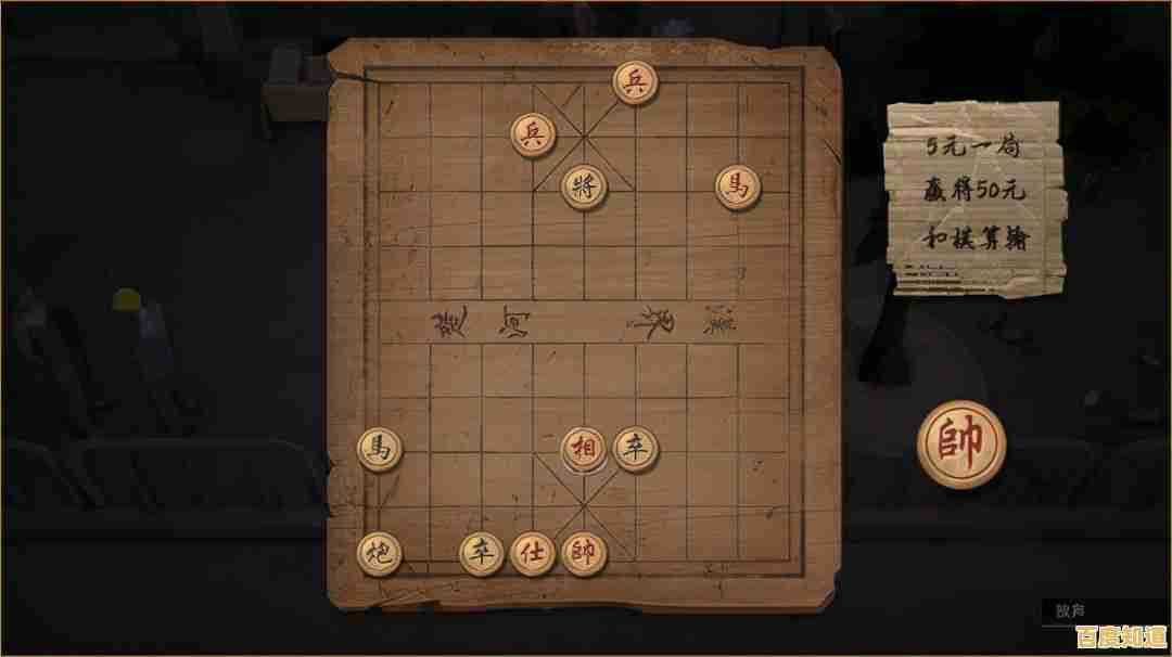 厌倦了千篇一律的游戏?打工生活模拟器老版本》里当工人、送外卖、下棋的丰富玩法难道不吸引你吗? 厌倦了千篇一律的游戏?打工生活模拟器老版本》里当工人、送外卖、下棋的丰富玩法难道不吸引你吗?