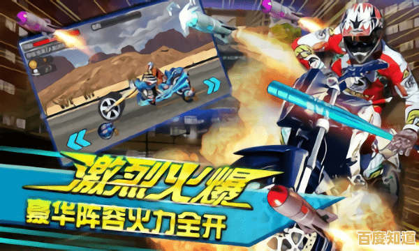 想要体验极速狂飙与激情碰撞？极品暴力摩托》满足你对赛车游戏的所有幻想！