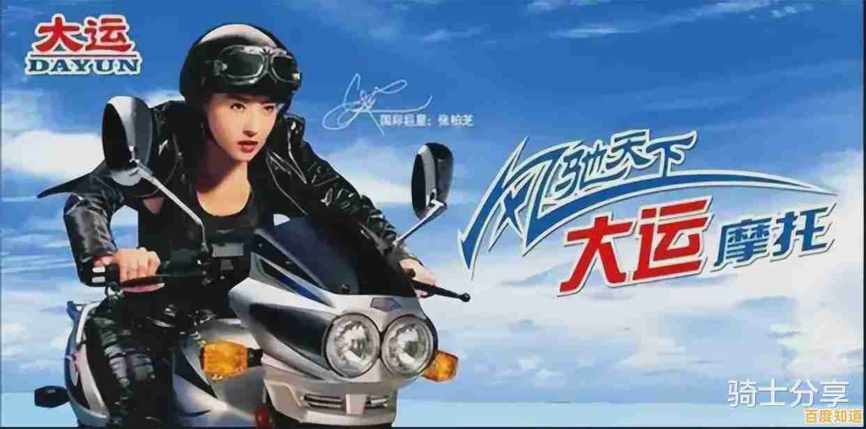 谁说手机不能感受风驰电掣?极限摩托正版》带你飞跃极限! 谁说手机不能感受风驰电掣?极限摩托正版》带你飞跃极限!