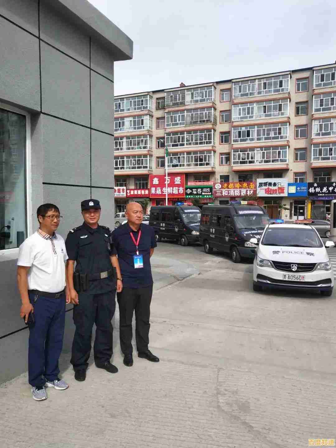 遇到手机安全模式不要慌,这些方法助你快速恢复正常使用 遇到手机安全模式不要慌,这些方法助你快速恢复正常使用