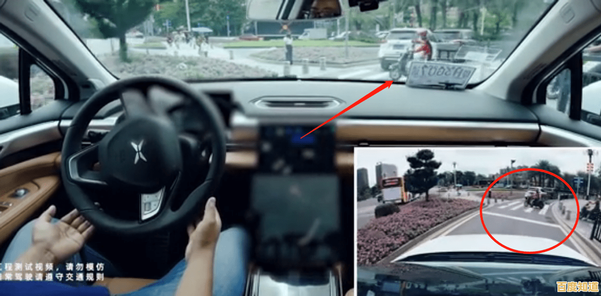 切换视角、沉浸驾驶，你确定不下载《都市出租车》吗？