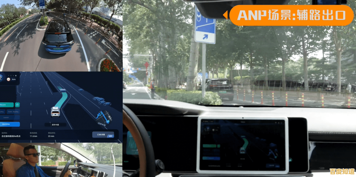 切换视角、沉浸驾驶，你确定不下载《都市出租车》吗？