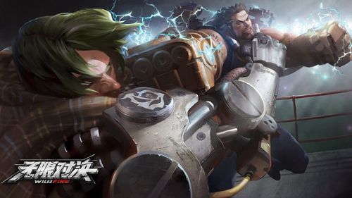 《无限对战之局域网狂欢：重拾经典游戏乐趣，共创精彩时刻》