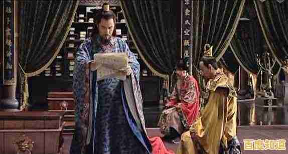 渡劫炼丹、寻宝探险？最强祖师官服》带你开启随机修仙之旅！