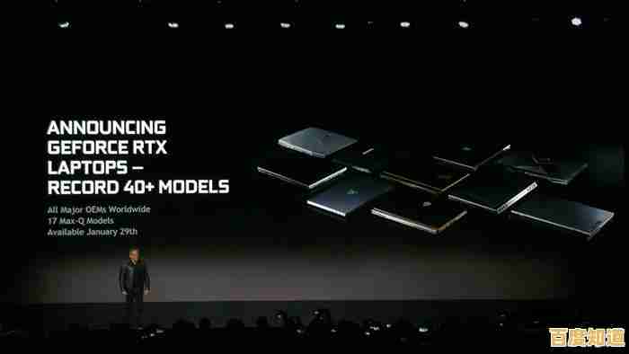 微星笔记本：畅享超强性能，突破续航极限的移动伴侣！