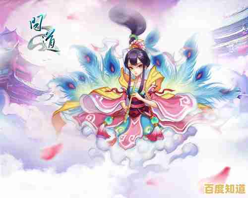 谁不向往"问道官服"中那场唯美浪漫的云端婚礼? 谁不向往"问道官服"中那场唯美浪漫的云端婚礼?