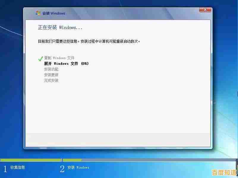 光盘重装系统详细步骤教程,轻松掌握电脑系统重装技巧 光盘重装系统详细步骤教程,轻松掌握电脑系统重装技巧