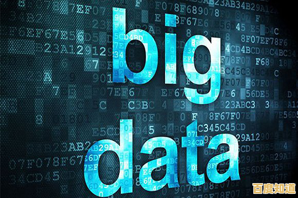 了解黑切：定义解析与关键特点深度探讨