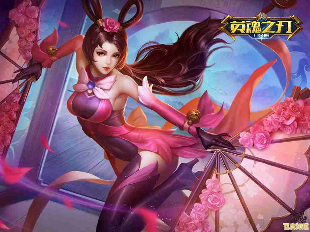 还在找能用QQ号便捷登录的MOBA游戏？英魂之刃腾讯版》不香吗？