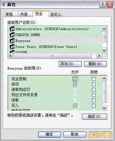 遇到共享打印机连接故障？掌握这五大方法迎刃而解