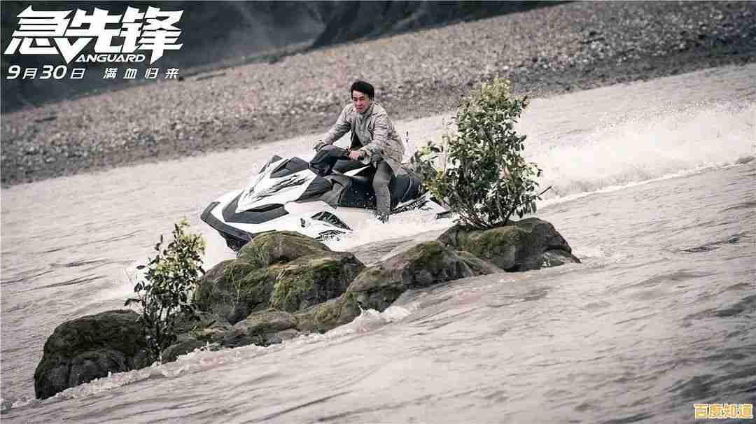 如何制定灵活战术?二战风云2九游版带你挑战海陆空作战! 如何制定灵活战术?二战风云2九游版带你挑战海陆空作战!