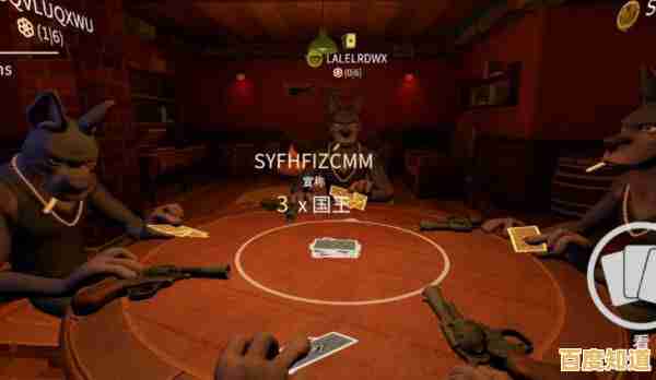 你敢在《骗子酒馆仿制版》中挑战俄罗斯轮盘机制吗？