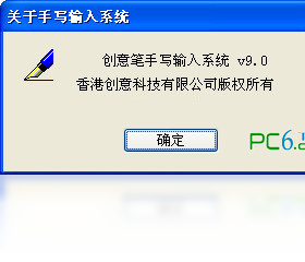 手写板驱动安装指南：小鱼带您从下载到配置全程教学