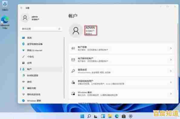 遇到Win11系统连校园网不跳转认证？详细解决步骤全面解析！