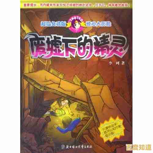 戏班女孩的逆袭之旅，你准备好开启《天作之合》的浪漫冒险了吗？