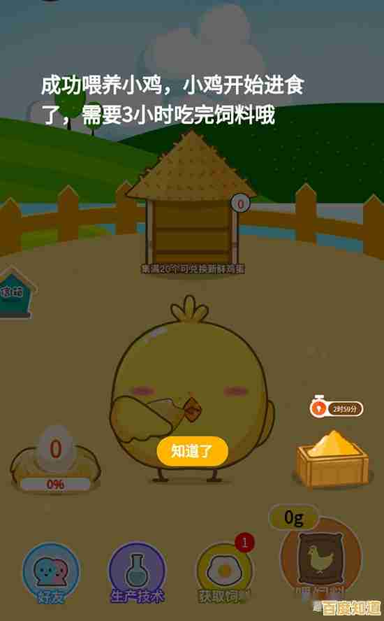 还在找可爱又上头的游戏？拱廊蛇》的卡通风格和趣味关卡你玩过吗？