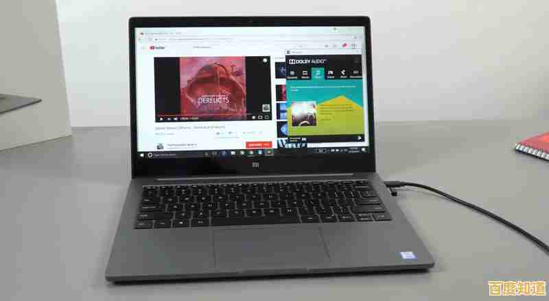 提升电脑交互体验：高性能触摸板驱动安装与功能详解