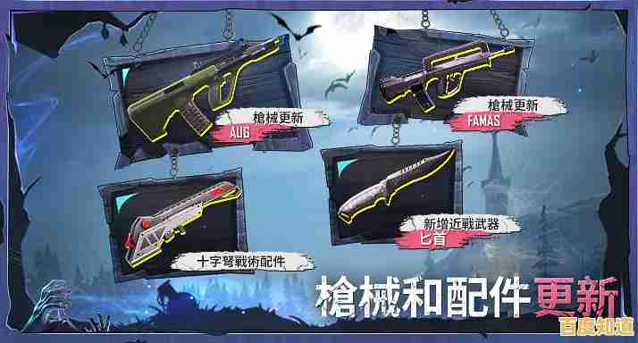 既要对抗敌人又要躲避恐龙？PUBG Mobile》最新版带你开启双重生存之战！