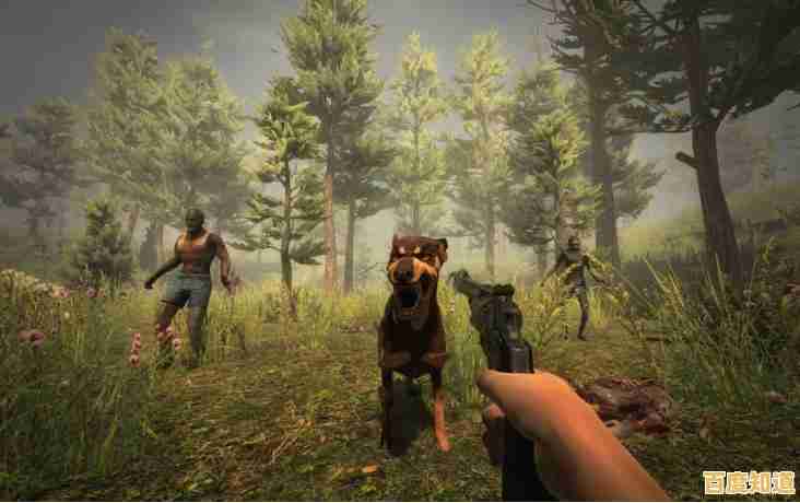 想在末日世界中挑战生存极限？生存战争2.3中文版》的开放沙盒等你征服！