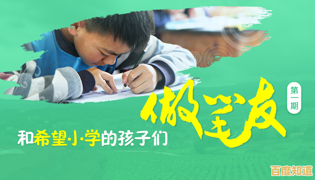 想体验丰富的互动玩法?城南旧事》满足你的所有期待! 想体验丰富的互动玩法?城南旧事》满足你的所有期待!