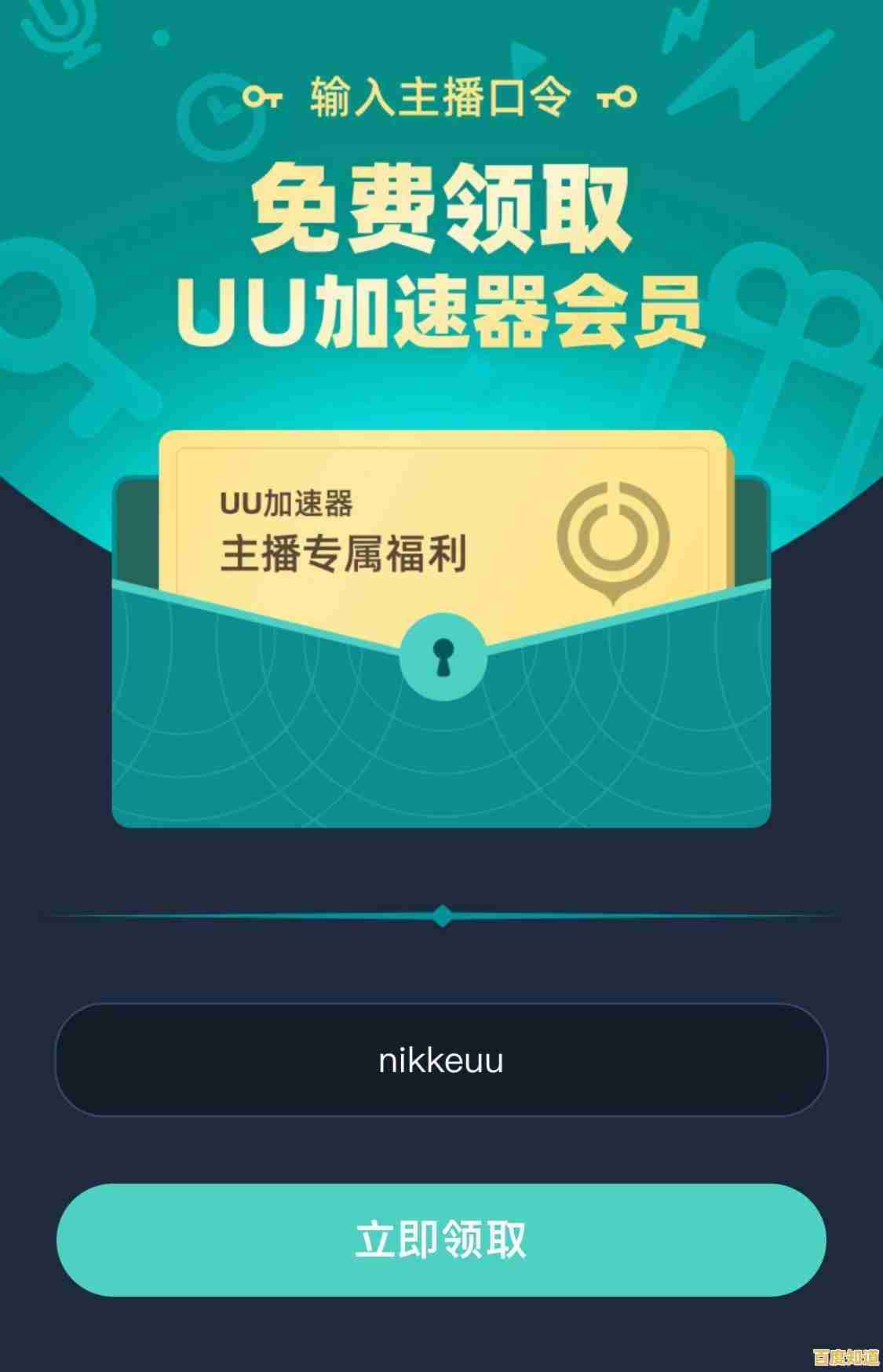 如何轻松征服高难度副本？胜利女神nikke手游的强力角色搭配你学会了吗？