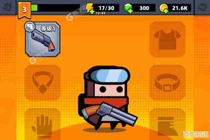 挑战Q版射击快感,弹壳特攻队》体验服武器升级玩过吗? 挑战Q版射击快感,弹壳特攻队》体验服武器升级玩过吗?