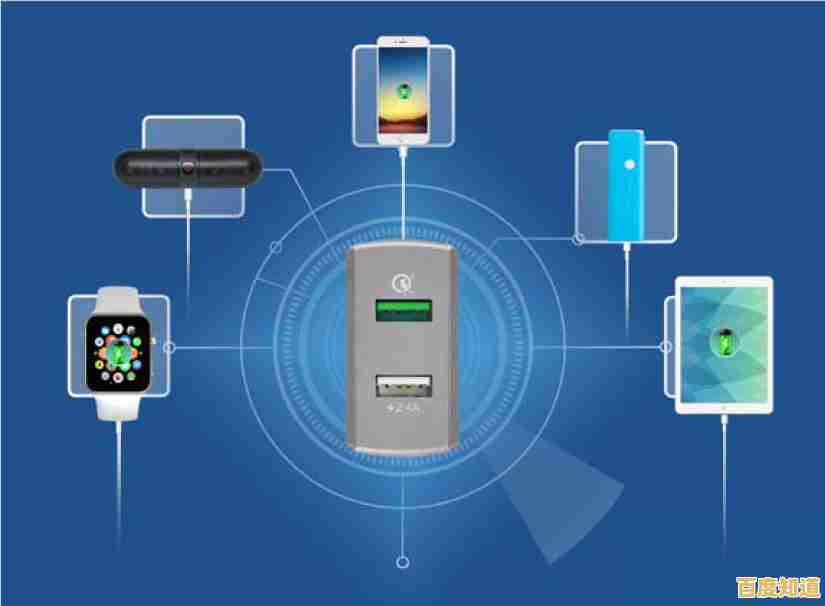 探索USB充电新方案:高效安全并重的移动设备能量补给技术 探索USB充电新方案:高效安全并重的移动设备能量补给技术