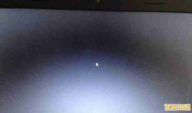 遭遇电脑黑屏鼠标可见？详细解决步骤一网打尽！