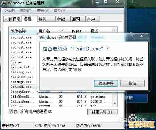 应对LOL黑屏的有效策略：详细步骤助你快速恢复游戏画面
