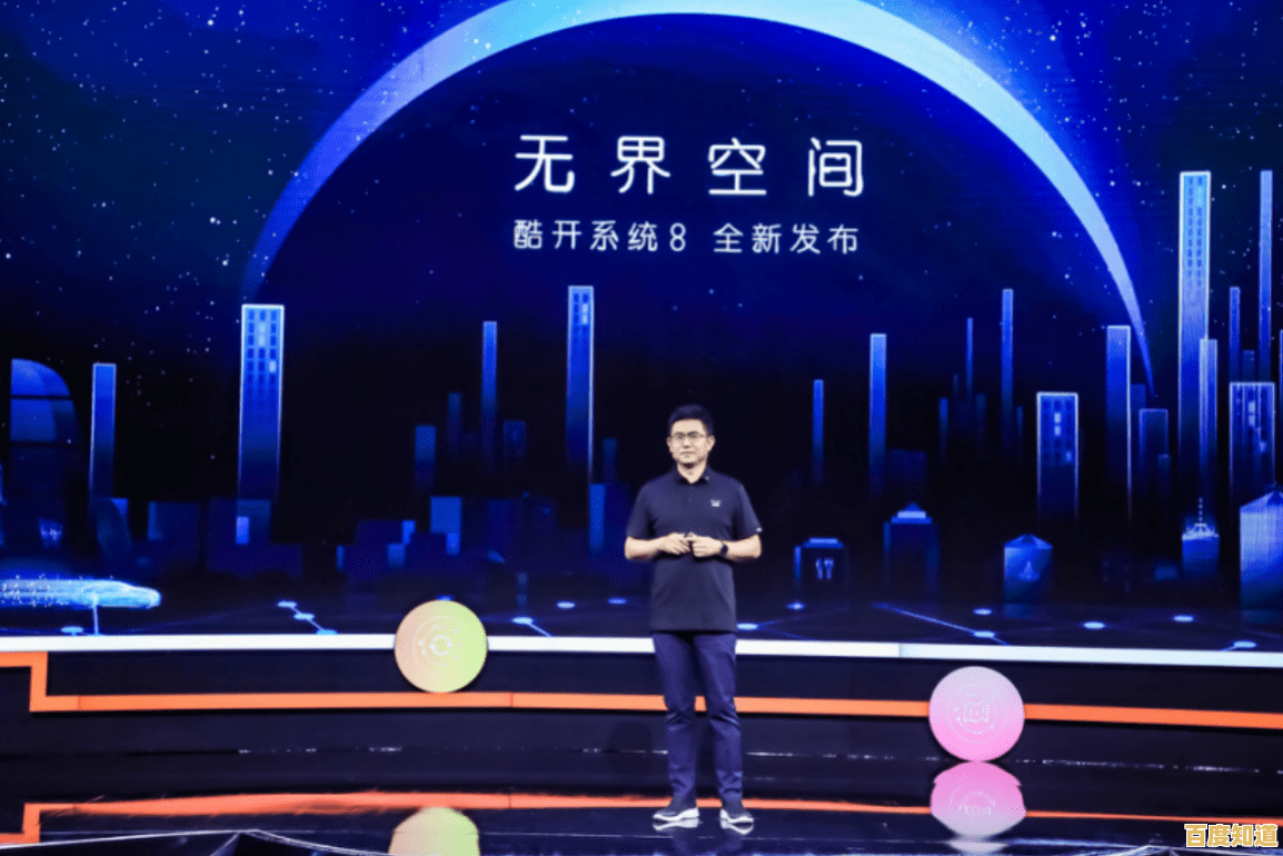 全能浏览器：跨越边界，拥抱无尽可能的智能互联新时代