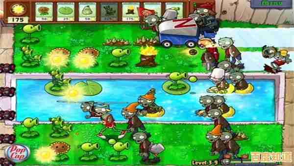 还在找丰富玩法的策略手游？植物大战僵尸塔防版不来试试吗？