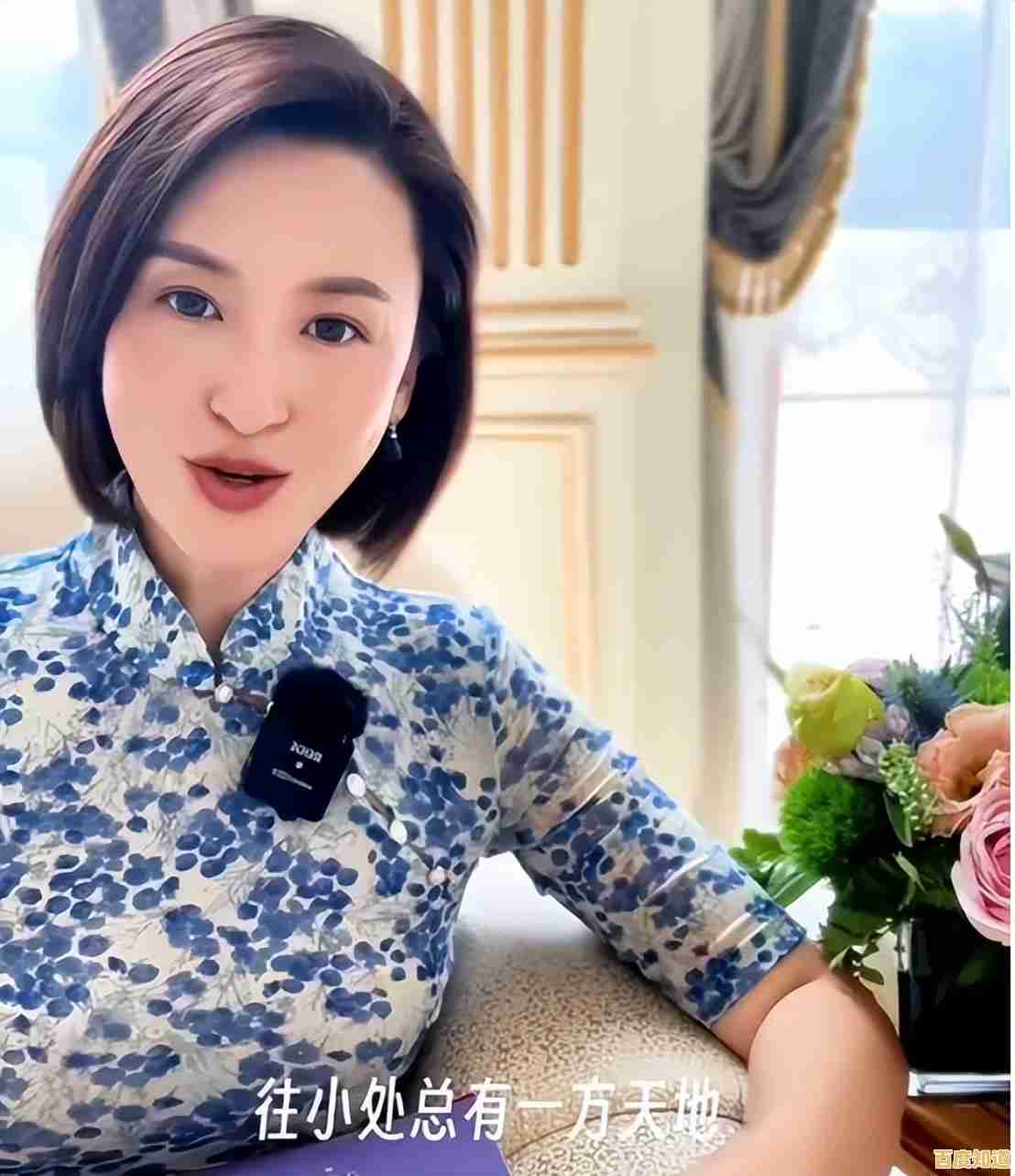 升级Windows 11遇阻？解析从Windows 7更新失败的原因与对策