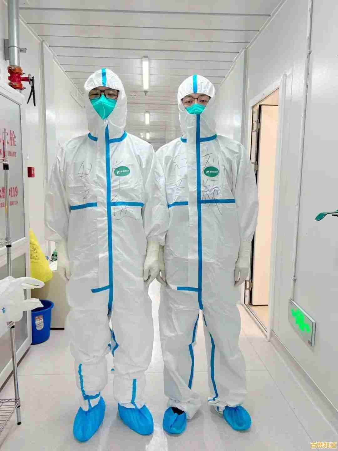 实现跨设备高效协作：手机连接电脑助力数据传输与设备管理升级