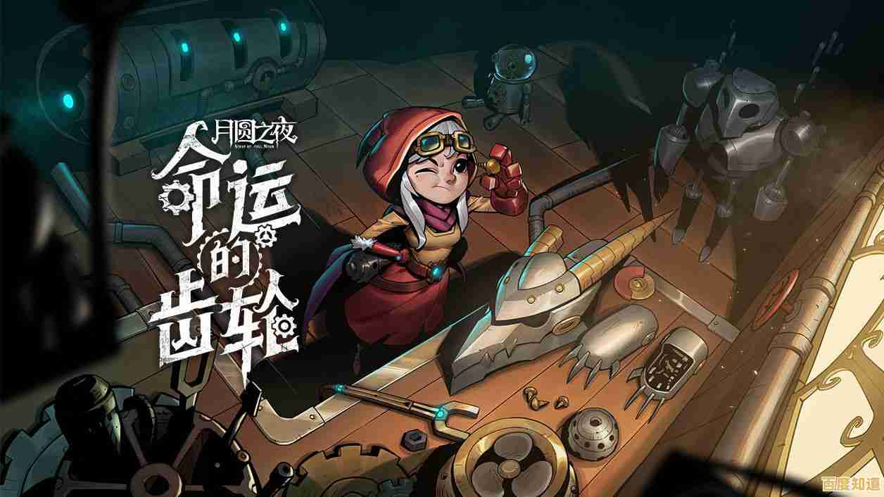 想要体验黑暗童话的惊险冒险?月圆之夜官服》的卡牌策略之旅你怎能错过!