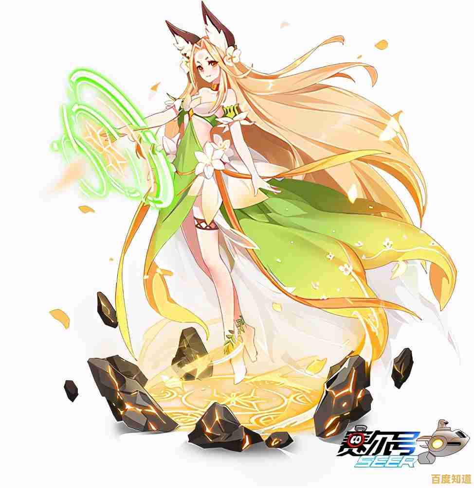 还在找数据互通的角色扮演游戏？赛尔号巅峰之战互通版不就是最佳选择吗？