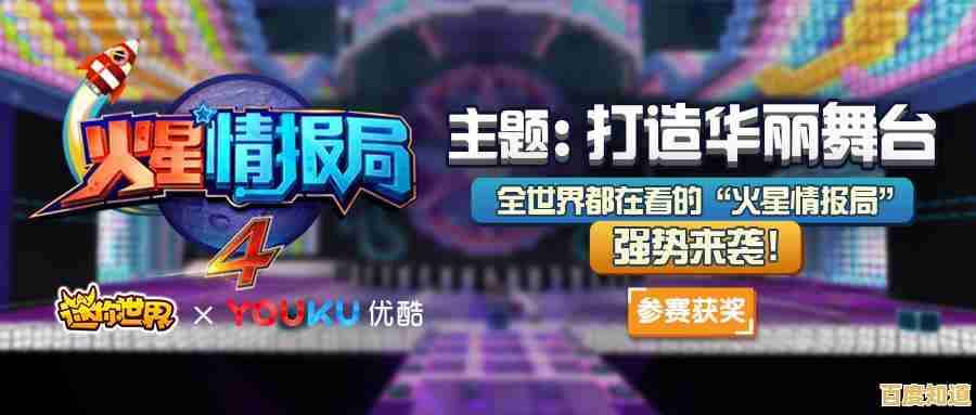 想体验超高自由度的沙盒游戏？我的世界国际服1.21》满足你的创造欲！