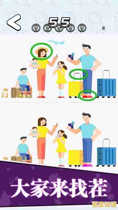 还在找轻松的休闲游戏?博福的早餐》让你边玩边放松! 还在找轻松的休闲游戏?博福的早餐》让你边玩边放松!