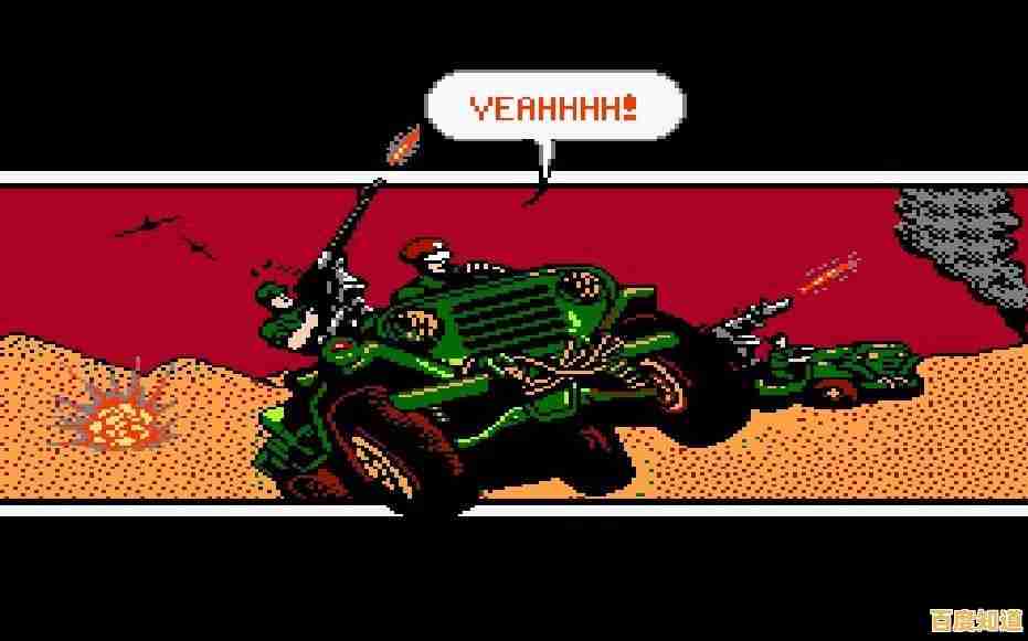 单人闯关不够爽?赤色要塞》双人联机玩法让你火力全开! 单人闯关不够爽?赤色要塞》双人联机玩法让你火力全开!