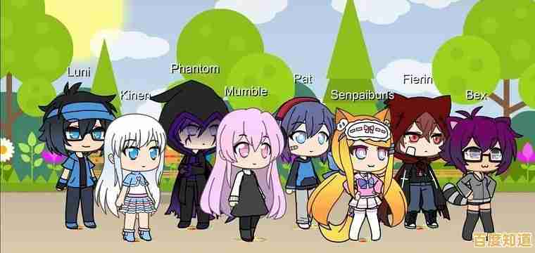 还在寻找创意无限的社交游戏?加查俱乐部最新版》让你畅享装饰与交友的乐趣! 还在寻找创意无限的社交游戏?加查俱乐部最新版》让你畅享装饰与交友的乐趣!