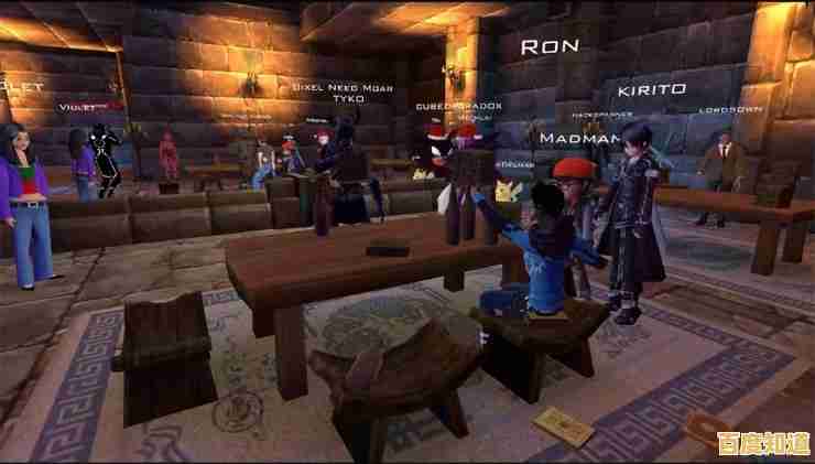 《虚拟世界:第二人生游戏》中的沉浸式社交与创造体验 《虚拟世界:第二人生游戏》中的沉浸式社交与创造体验