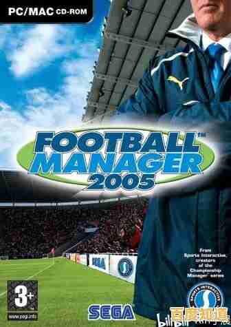 想感受华丽传球与胜利狂喜？足球俱乐部经理2021》不正是你的最佳选择吗？