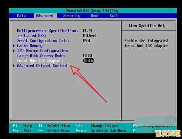 电脑蓝屏代码0x000007b怎么办?小鱼教您详细修复步骤 电脑蓝屏代码0x000007b怎么办?小鱼教您详细修复步骤