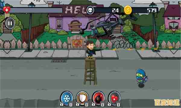 还在找解压神作?僵尸哪里跑'的横版战斗快感你确定不试试? 还在找解压神作?僵尸哪里跑'的横版战斗快感你确定不试试?