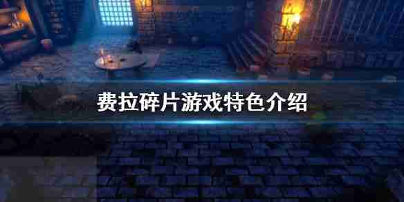 《我的世界1.21.4》诚意更新！回响碎片与音乐唱片带来的冒险乐趣，你确定不试试？