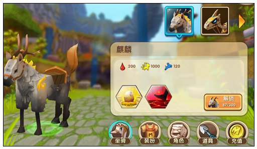 《我的世界1.21.4》诚意更新！回响碎片与音乐唱片带来的冒险乐趣，你确定不试试？