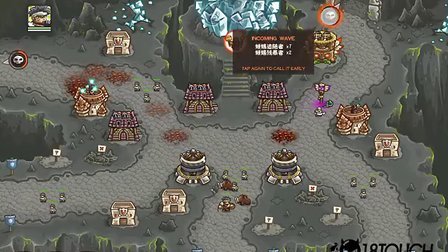 想体验经典策略塔防？王国保卫战前线完整版》全解锁还不快来挑战？