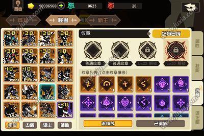 还在找创新的战斗手游?超进化物语正版满足你对进化题材和策略搭配的所有想象! 还在找创新的战斗手游?超进化物语正版满足你对进化题材和策略搭配的所有想象!