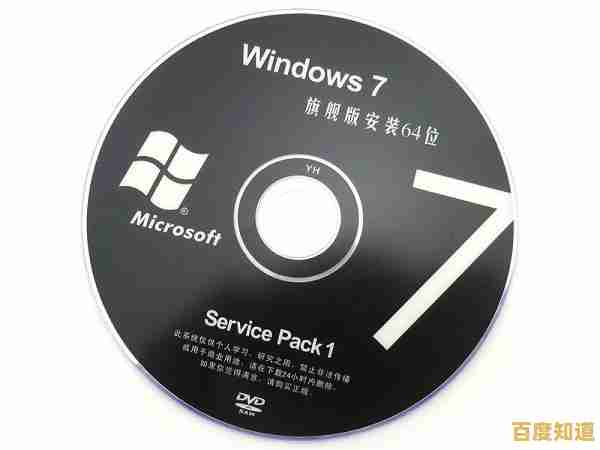 手把手教你为苹果6重装系统,彻底解决卡顿问题,焕发新生 手把手教你为苹果6重装系统,彻底解决卡顿问题,焕发新生