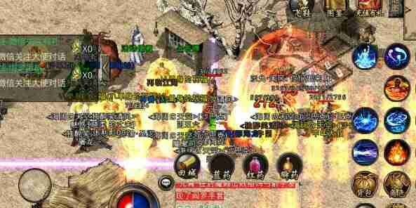 想体验与众不同的战斗快感?这个地下城有点怪正版'多重职业等你来选! 想体验与众不同的战斗快感?这个地下城有点怪正版'多重职业等你来选!