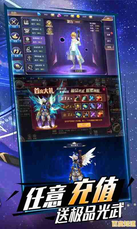 想体验与众不同的战斗快感?这个地下城有点怪正版'多重职业等你来选! 想体验与众不同的战斗快感?这个地下城有点怪正版'多重职业等你来选!